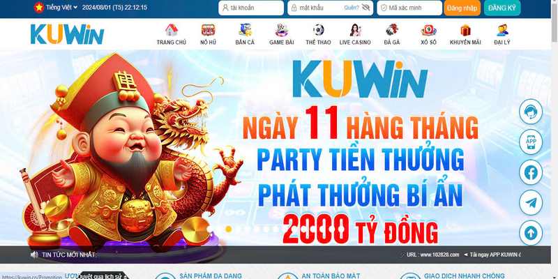 Quyền Riêng Tư Kuwin là thương hiệu uy tín chất lượng mà anh em không nên bỏ qua